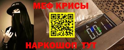 mdma Рязань