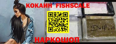 mdma Рязань