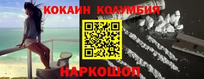 прущая мука Рузаевка