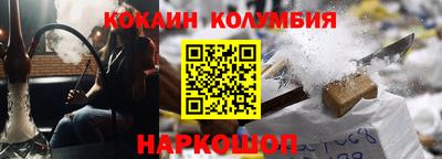 прущая мука Рузаевка