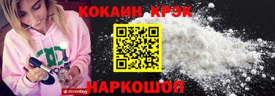 прущая мука Рузаевка