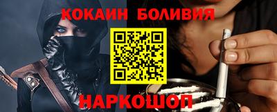 mdma Рязань