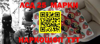 mdma Рязань