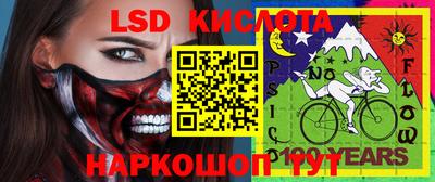 mdma Рязань