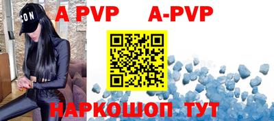 mdma Рязань