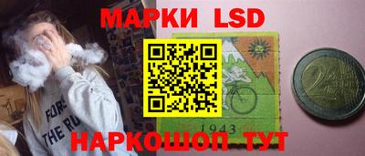 прущая мука Рузаевка