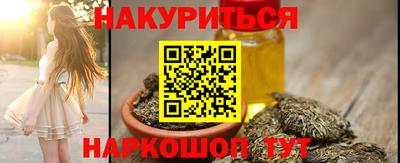 прущая мука Рузаевка