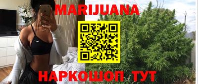 mdma Рязань