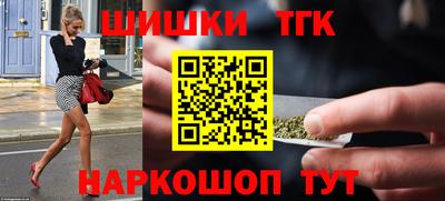 прущая мука Рузаевка