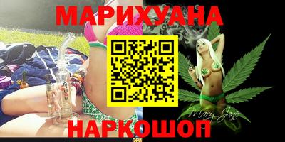 mdma Рязань