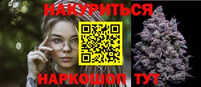 прущая мука Рузаевка