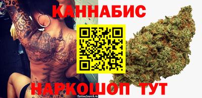 прущая мука Рузаевка