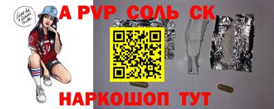 mdma Рязань