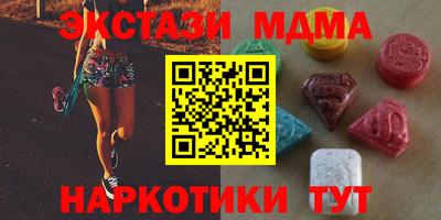 прущая мука Рузаевка