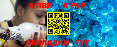 mdma Рязань
