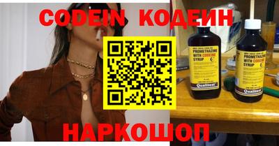 прущая мука Рузаевка