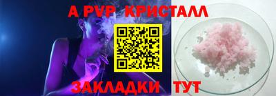 mdma Рязань
