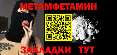 mdma Рязань