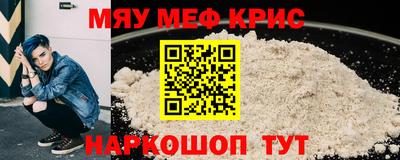 mdma Рязань