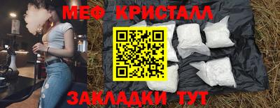 mdma Рязань
