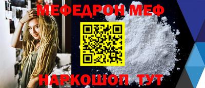 mdma Рязань