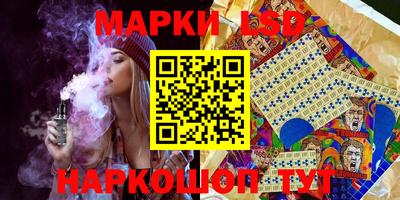 прущая мука Рузаевка